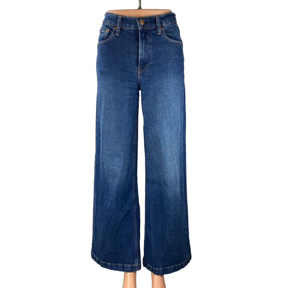 GAP Women's Blue High Rise Baggy Flare Palazzo Wide Leg Denim Jeans Pants Sz 24